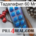 Тадалафил 60 Мг viagra1